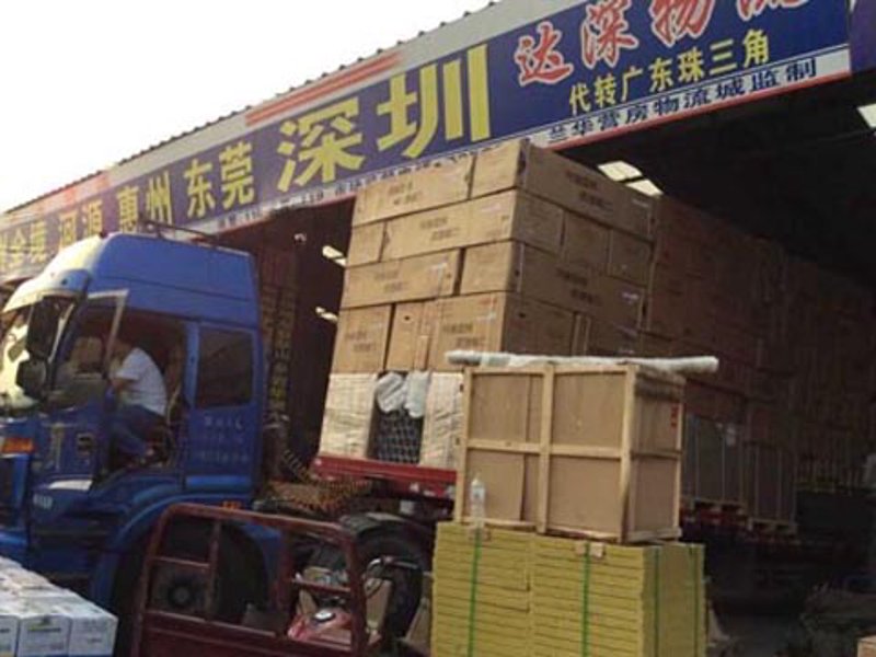 在选择东莞物流公司时,您是否感到迷茫?众多公司如何抉择才能找到最适合自己的合作伙伴呢?本文将通过对比分析的方式,帮助您更清晰地了解不同东莞物流公司的特点与服务。